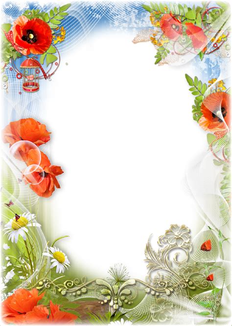 Free Abstract Floral Frame Png, Download Free Abstract Floral Frame Png