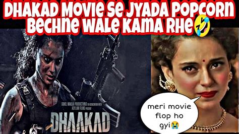 Kangana Ranaut Flop Movie Worst Movie Dhakad Movie Review Munawar