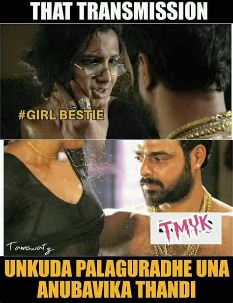 Tamil Hot Memes Instagram Factory Memes