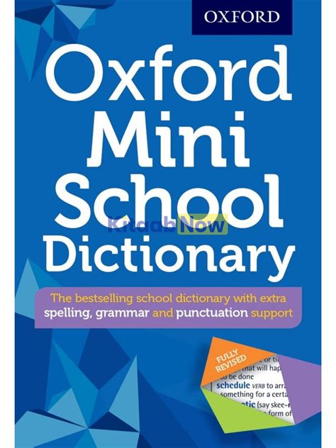 Oxford Mini School Dictionary Kitaabnow