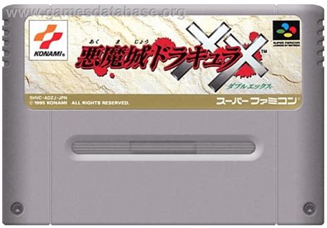 Akumajou Dracula Xx Nintendo Snes Artwork Cartridge