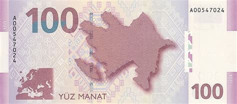 A lowercase m can be used as a substitute for the manat symbol. File:100 manat rev.jpg - Wikimedia Commons