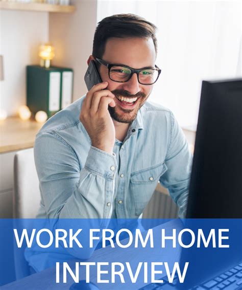 Work From Home Interview Questions High Scoring Answers
