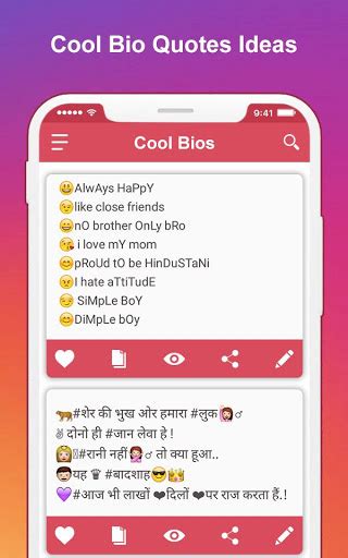 Some matching bios ideas for couples on tiktok. Cute Instagram Bio Ideas For Couples