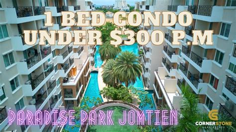 Paradise Park Condominium Jomtien Pattaya. Perfect 1 Bedroom Resort