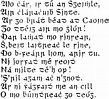 Irish orthography - Wikipedia, the free encyclopedia | Scottish gaelic ...