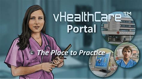 Vhealthcare Portal The Place To Practice Youtube