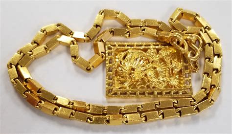 Sale 24 Carat Gold Chain In Stock