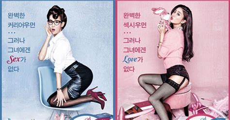 Video Jo Yeo Jeong Vs Clara Casa Amor Exclusive For Ladies Movie