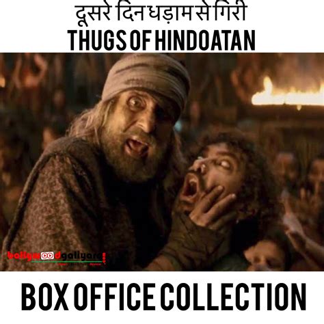 The first video of 'thugs of hindustan' came out, know when will the movie be released? Box Office Collection - Thugs of Hindustan Reduce to 50% ...