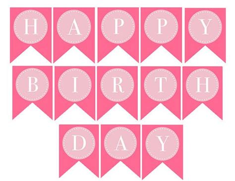 Pink Birthday Banner Printable Printable Word Searches
