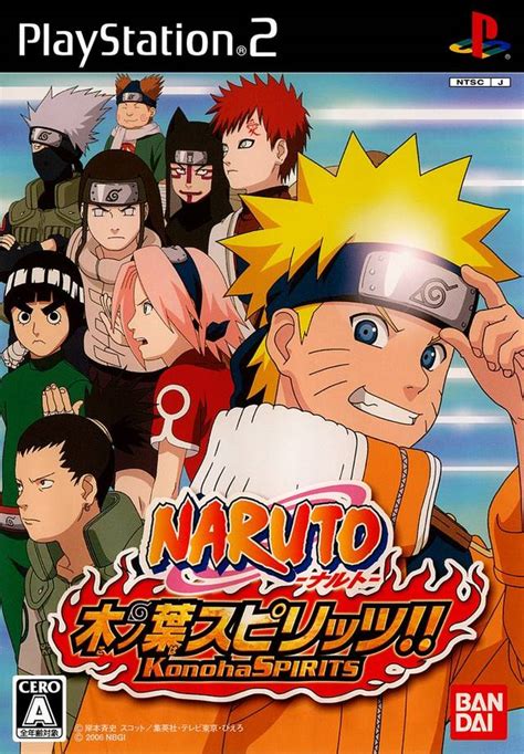 Chokocats Anime Video Games 2635 Naruto Sony