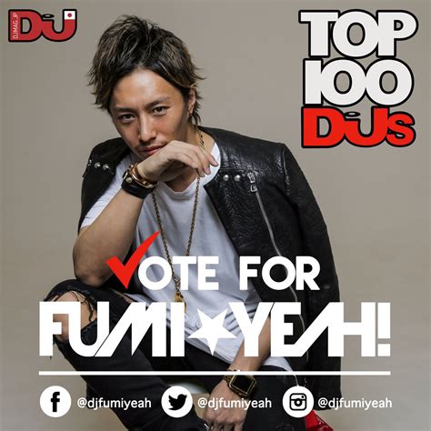 Dj Fumi★yeah Japaneseclassjp