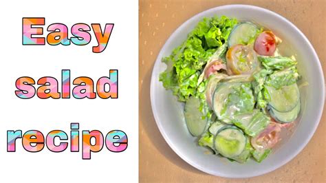 How To Make A Vegetable Salad Youtube