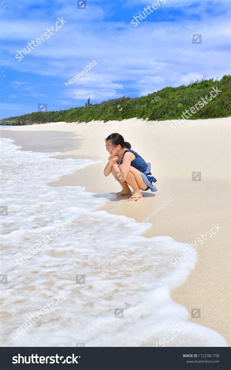 Japanese Girl Sitting Beach Okinawa Miyakojima Stock Photo 1722381790
