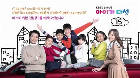 Watch korean, taiwanese, hong hong, japanese, chinese drama free english subs. Five children Ep 7 아이가 다섯 Eng Sub Live | HQ Serial Watch ...