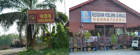 Bakuteh mecca as well as seafood mecca. Restaurant Perlama Seafood Port Klang Food And Beverage Review
