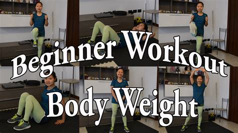 Full Body Beginner Home Workout Instructables