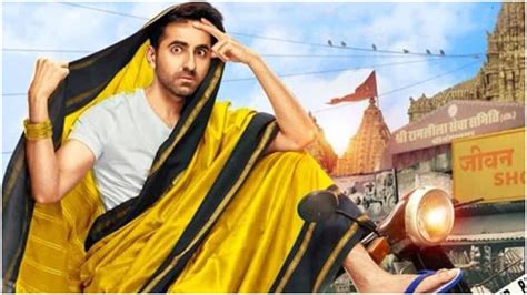 Dream Girl Trailer Out Ayushmann Khurrana And Nushrat Bharucha’s Comedy Drama Will Leave You