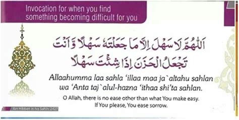 Dua For Difficult Time Hello May Quotes Dua For Studying Islamic Quotes