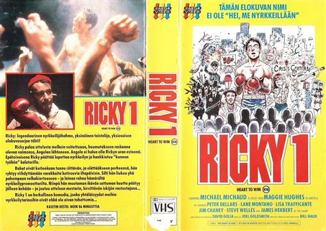 Ricky 1 1986