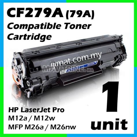 Together with hp toner cartridges, the hp laserjet pro m12w delivers sharp black text and clear images for a completely professional finish. toner imprimante en gros à vendre dans Accessoires ...