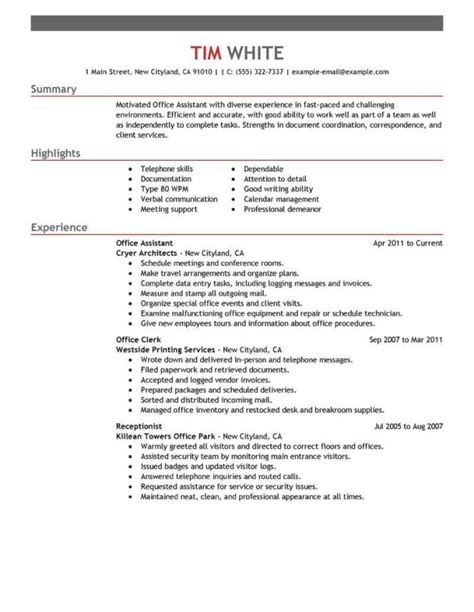 How to write a cv without work experience. How To Fill A Resume Without Experience - Resume Sample