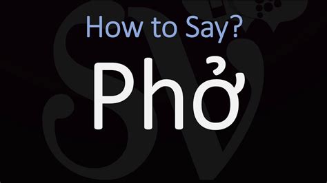 How To Pronounce Pho Correctly Youtube