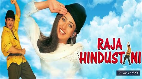 Raja Hindustani Full Movie Download Hd 720p Youtube Youtube