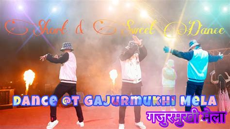 short and sweet dance⚡👏 गजुरमुखी 🙏 ईलाम gajurmukhi kartike mela 2079 suman rai sumu ⚡