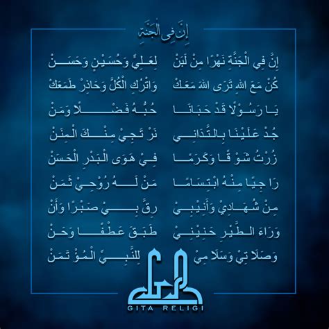 Select the following files that you wish to download or play stream, if you do not find them, please search only for artist, song, video title. Lirik Lagu Allahul Kafi Habib Syech - Nusagates