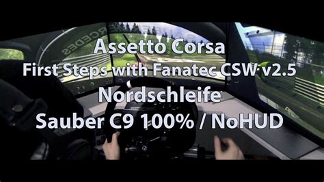 Assetto Corsa Nordschleife First Steps With Fanatec CSW V2 5 YouTube
