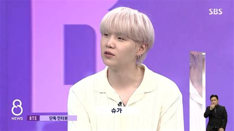 Btss Suga Stuns With Lovely New Hair Color Kpophit Kpop Hit