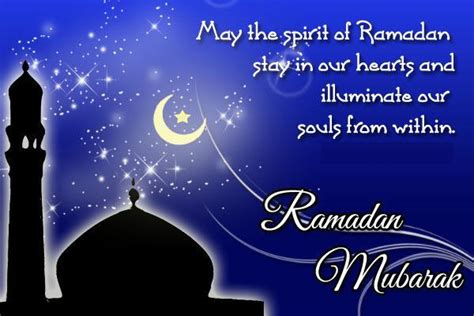 Ramadan Messages Wishes Quotes And Ramadan Greetings