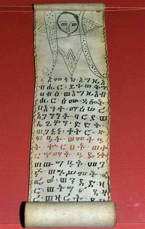 antique ethiopian coptic christian ge ez healing vellum scroll ethiopia africa 3917216757