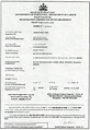 Establishment Registration Certificate