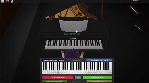 Anthem of the soviet union. Lady Gaga Jazz And Piano Roblox