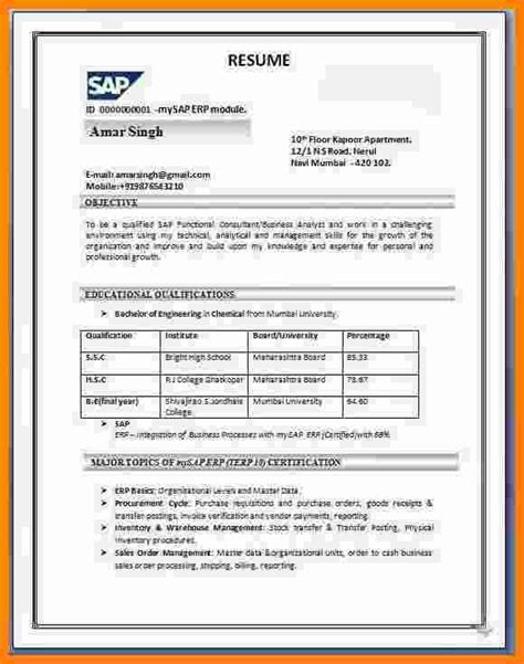 Free resume templates india sample resume format job. Resume Format India in 2020 | Best resume format, Resume ...