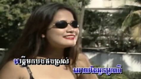 Sexy Karaoke Khmer Beautyful Girl Show YouTube