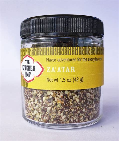 Zaatar Spice Blend Middle Eastern Palestinian 1 To 8 Oz Etsy Zaatar