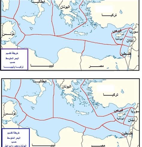 وعن القنوات الناقلة لمباراة السودان وليبيا ، فقد صرحت مصادر أن مباراة اليوم بين السودان ضد ليبيا سوف تكون مذاعة عبر قناة بي ان سبورت المفتوحة بتعليق نوفل باشي. خريطة الحدود بين تركيا وليبيا - Kharita Blog