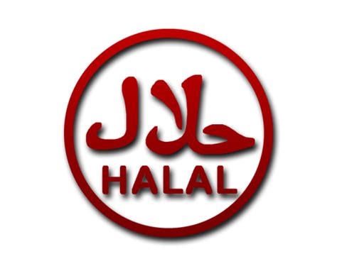 logo halal png 10 free Cliparts | Download images on Clipground 2022