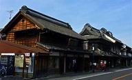 Kawagoe – Part 1 « TravelJapanBlog.com