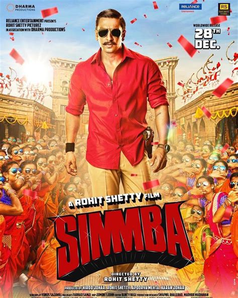 The emoji movie 2017 is related to hollywood adventure movies and hollywood animation movies. SIMMBA | Download movies, Full movies download, Full movies