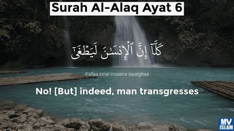 Surah Alaq Ayat 6 966 Quran With Tafsir My Islam