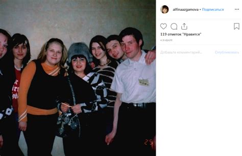 В казанской гимназии №175 произошла стрельба. Альфина Азгамова: биография, личная жизнь, муж, дети, семья
