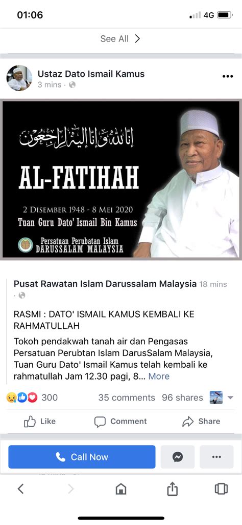 Pendakwah terkenal, datuk ismail kamus meninggal dunia kira kira jam 12.30 tengah malam tadi. Tuan Guru Ustaz Dato Ismail Kamus Meninggal Dunia - Isu ...