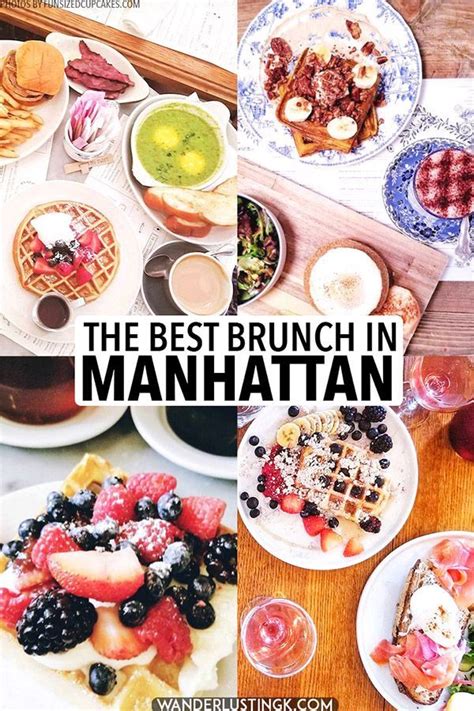 best brunch in nyc your insider guide to 8 great brunch places in lower manhattan brunch nyc