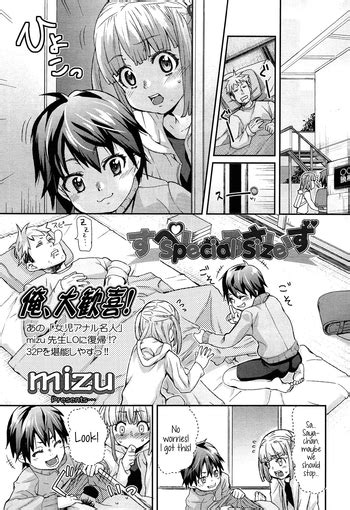 Special Size Nhentai Hentai Doujinshi And Manga