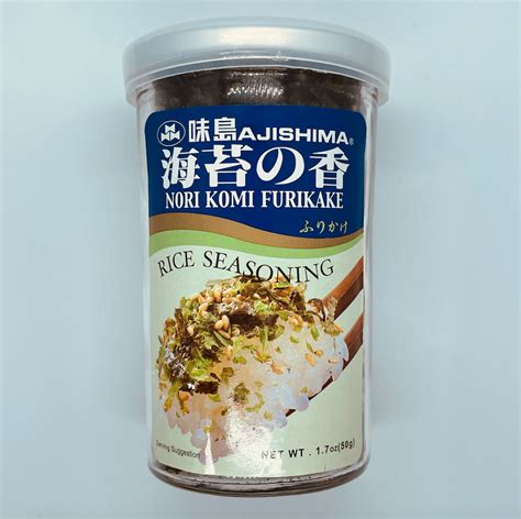 Sushi Rice Seasoning Cheap Offer Save 63 Jlcatjgobmx